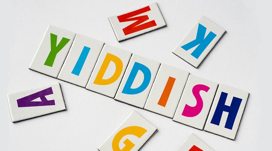 Yiddish Gone Into the Wild | American Jewish University